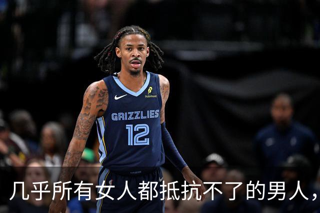 几乎所有女人都抵抗不了的男人，是这种，自带生理性吸引