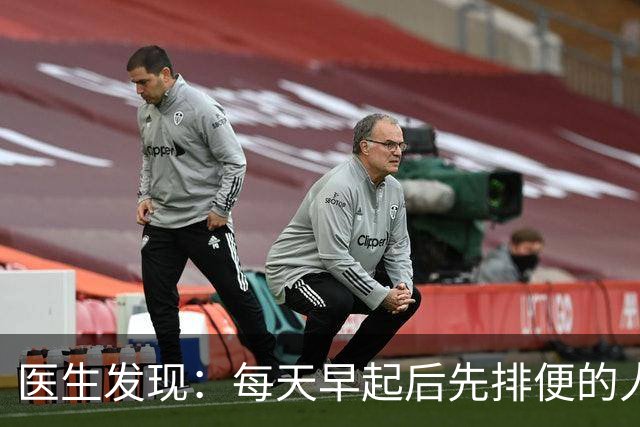 医生发现：每天早起后先排便的人，用不了半年，身体或迎来4改变