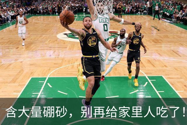 含大量硼砂，别再给家里人吃了！这10类食物最易掺硼砂，别害自己