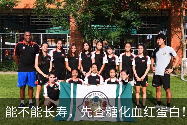 能不能长寿，先查糖化血红蛋白！医生：56岁后，数值尽量不超这数